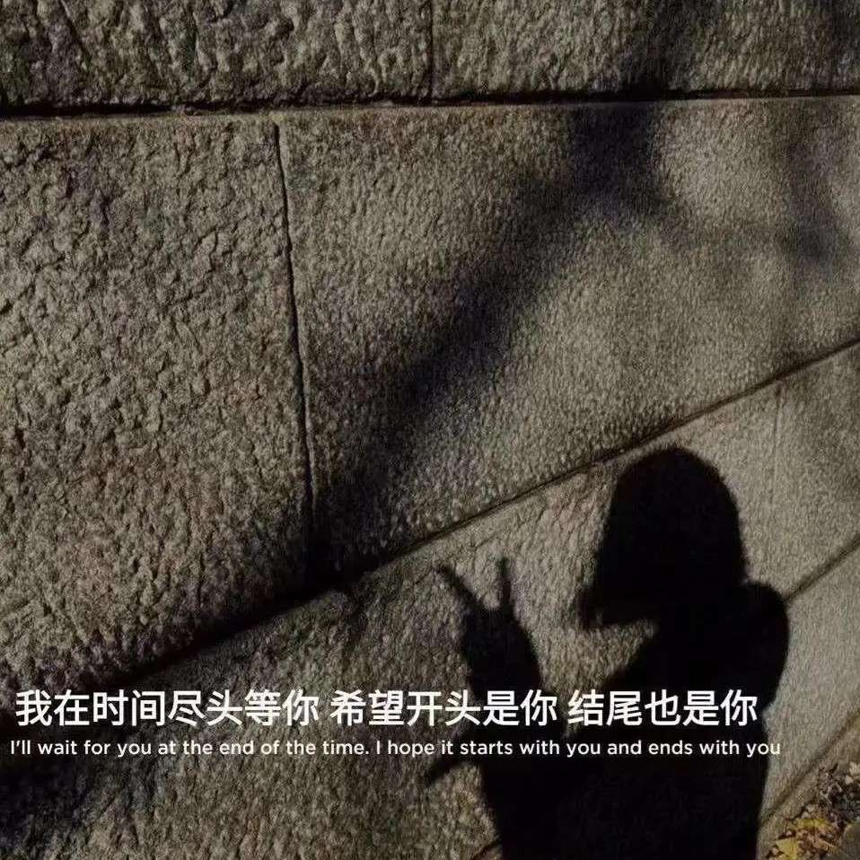 U.