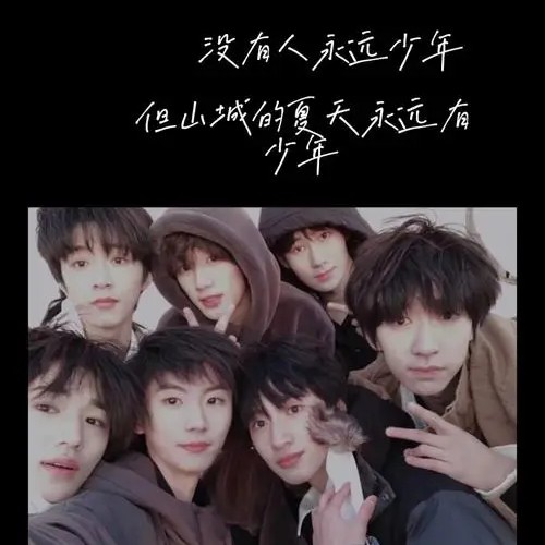年少的欢喜