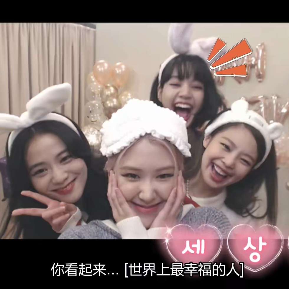 blackpink