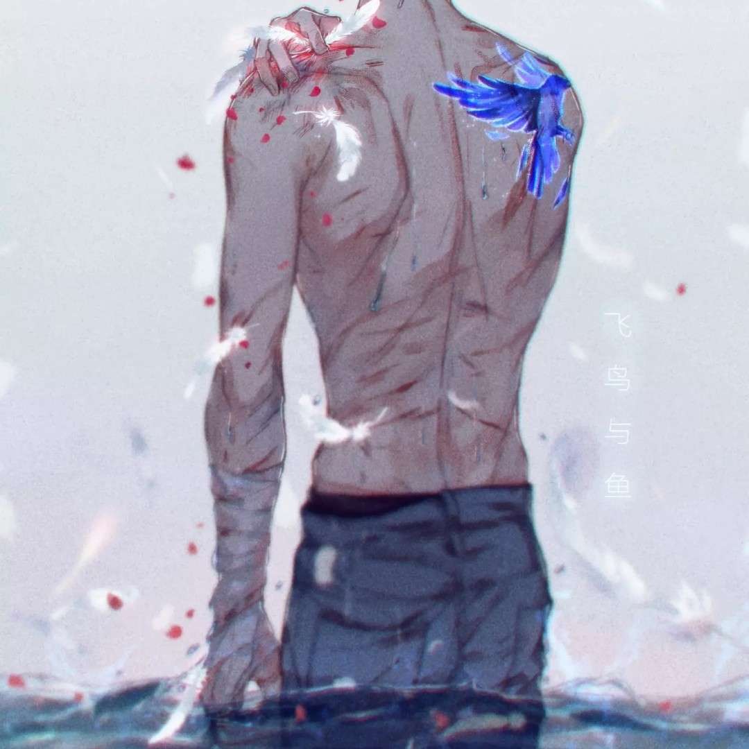 吞海