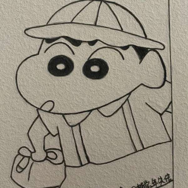 英
