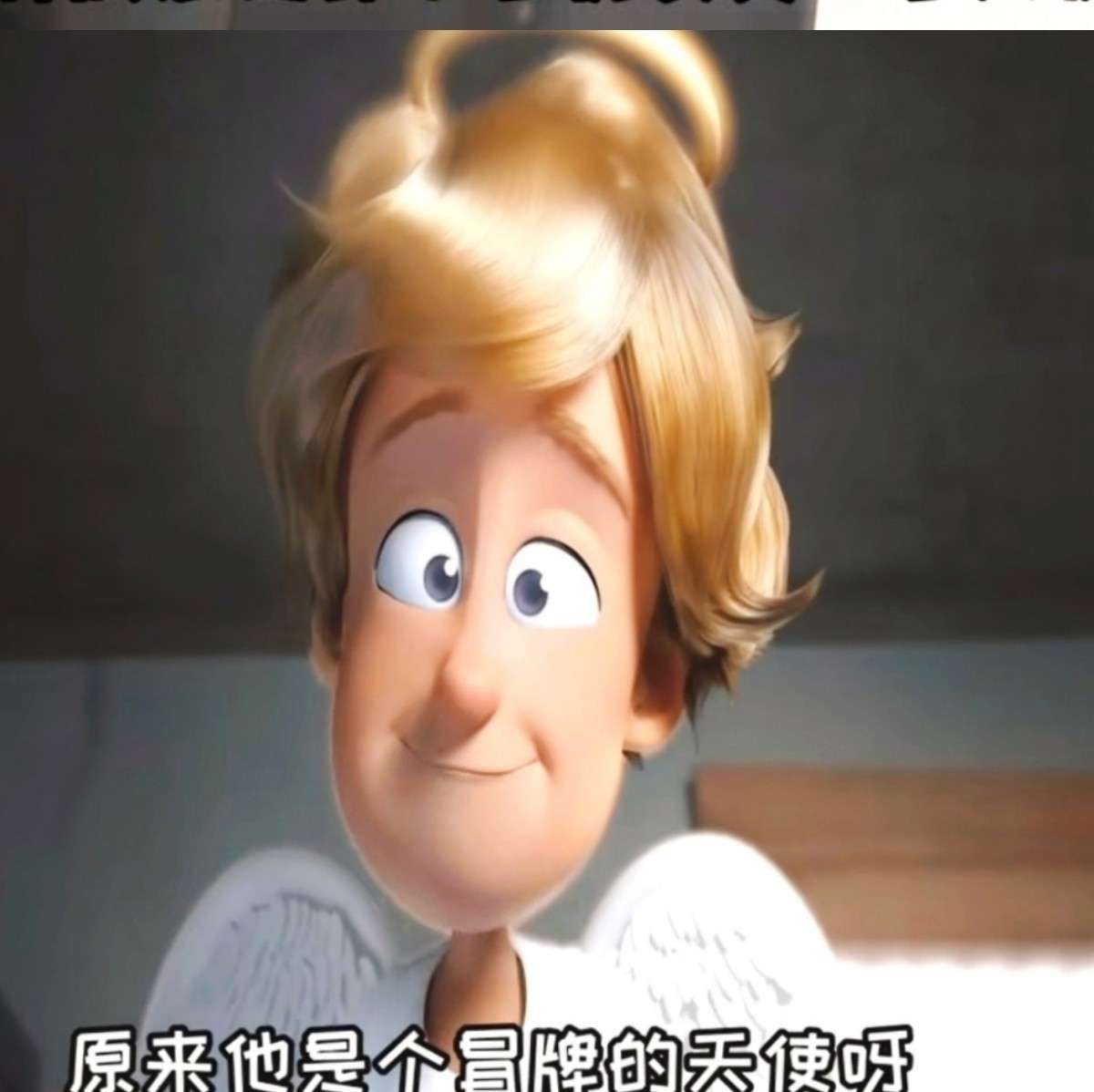 马克思