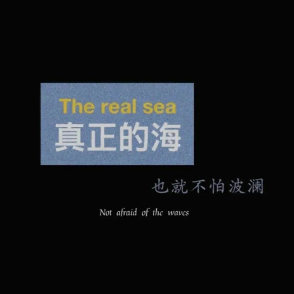 樱风堂书店