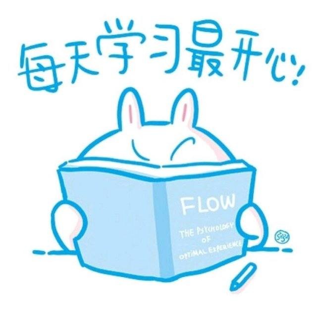 励志文案