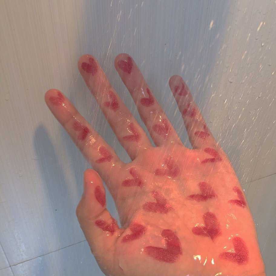收藏