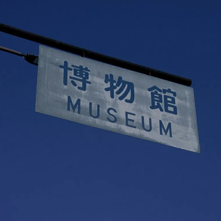 文案