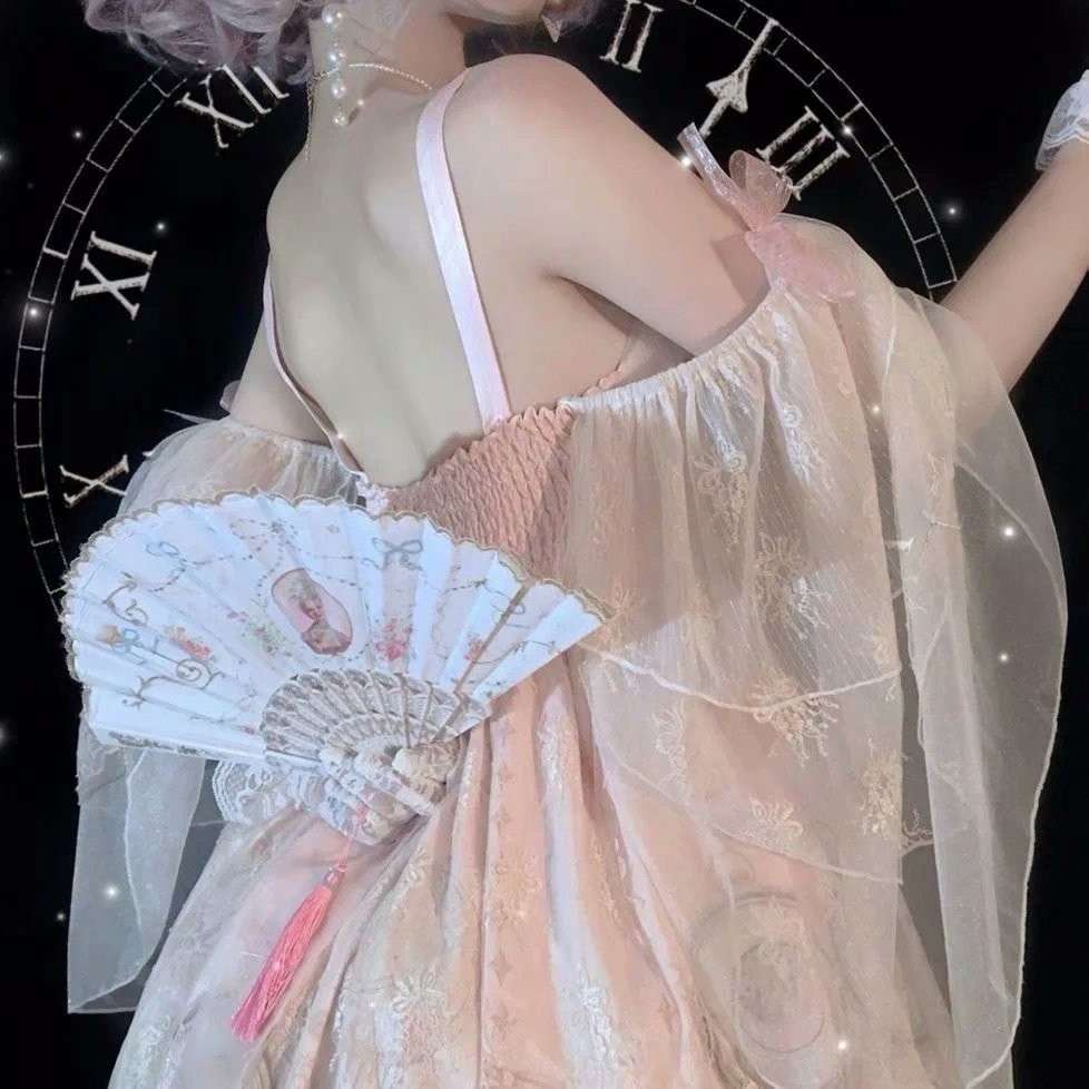珍惜