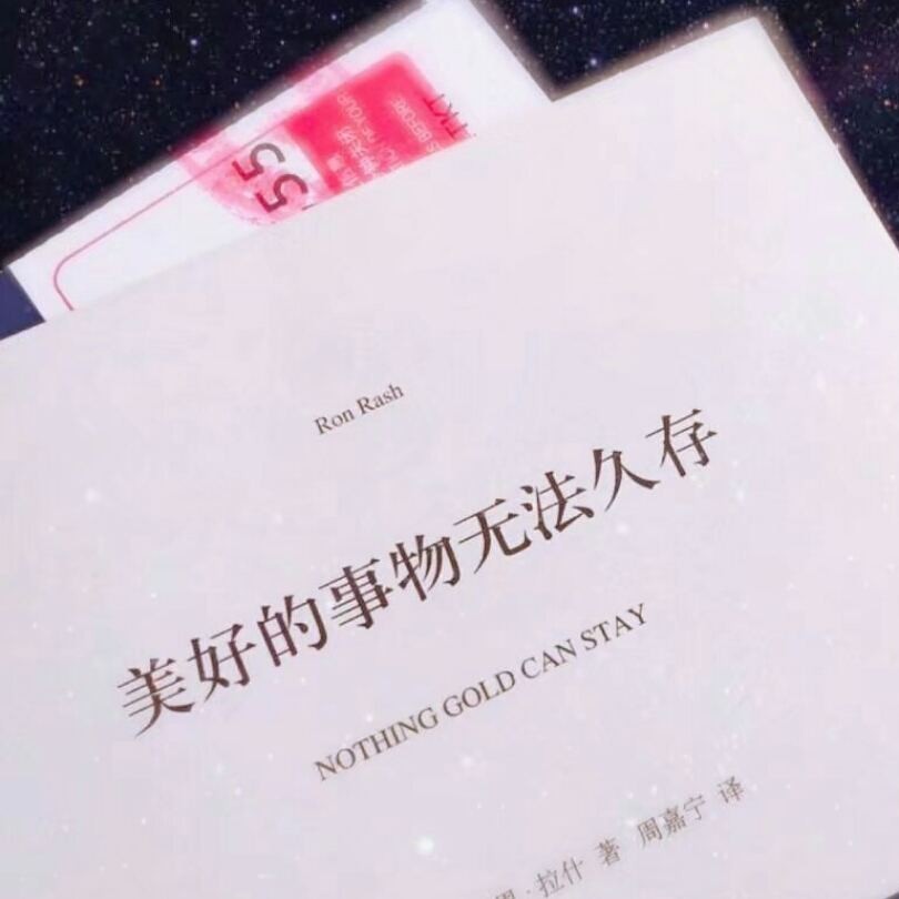 Polaris的专辑