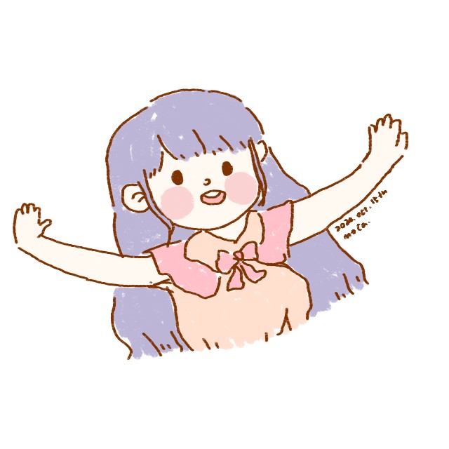 排球少年