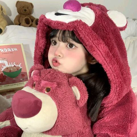 我有你