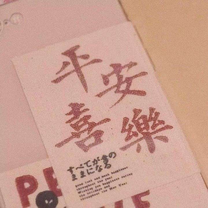 空格