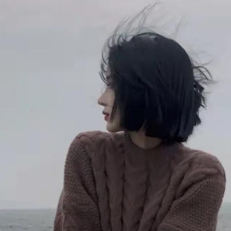 暗恋