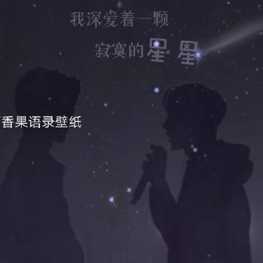 博肖
