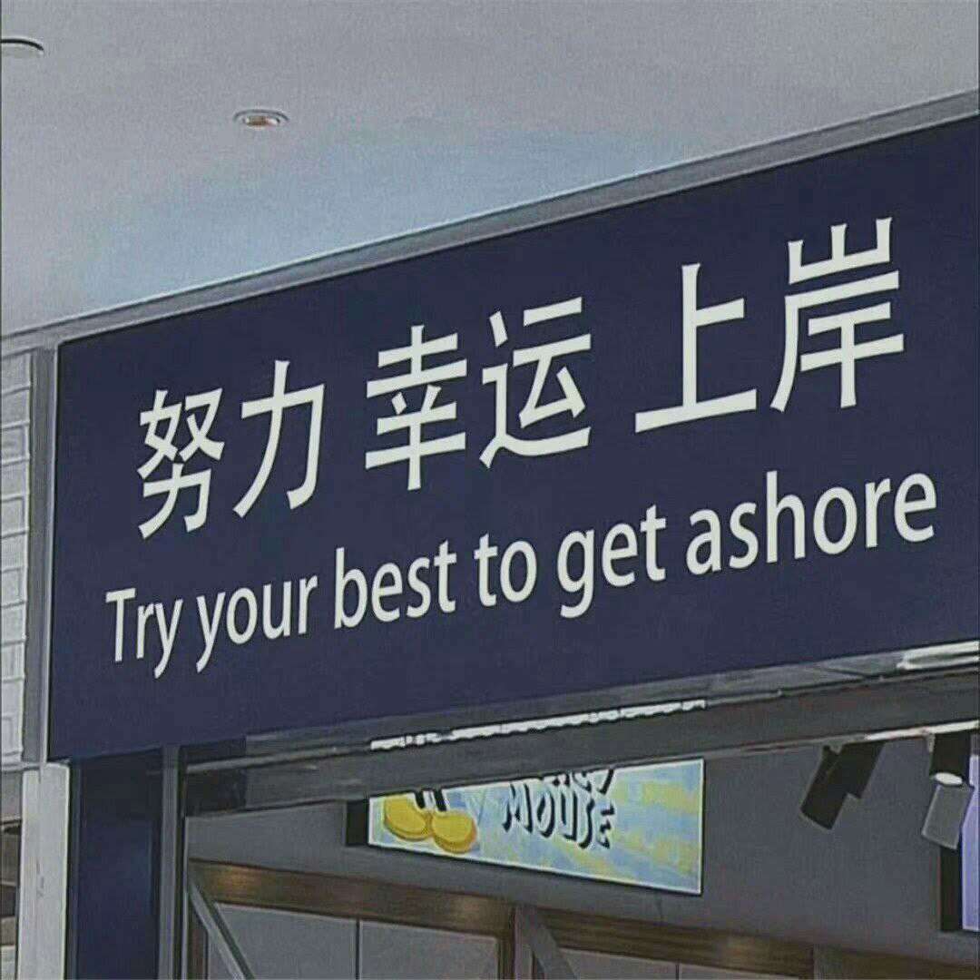 ♡