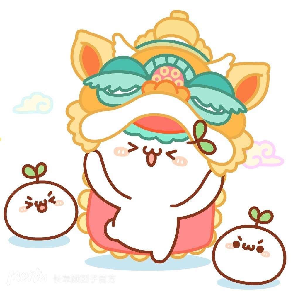 悠然•清欢的专辑