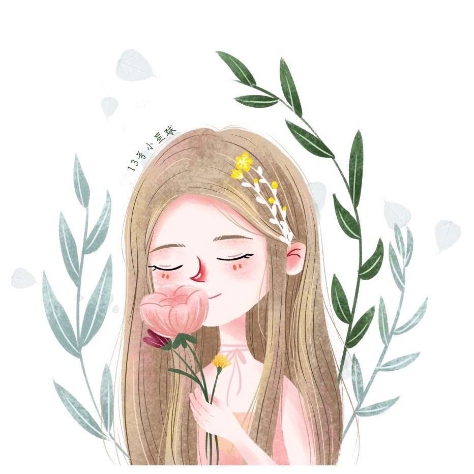 木淮