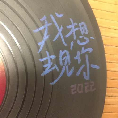 wuil鹿鹿鹿哥