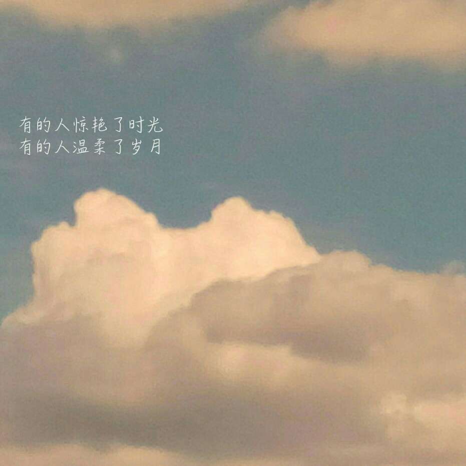 也许