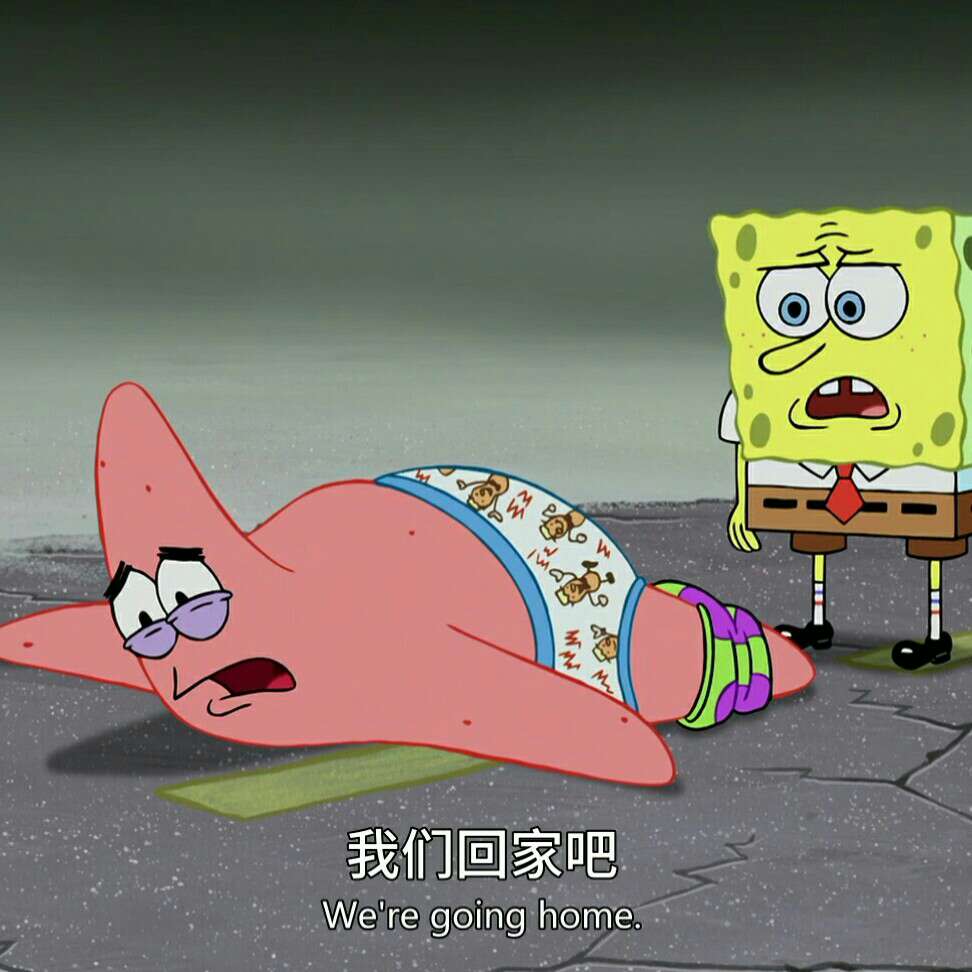 入人心