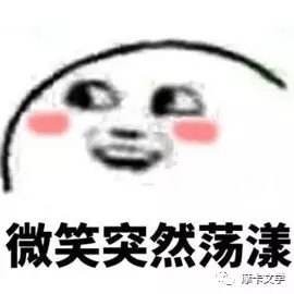 每日心情