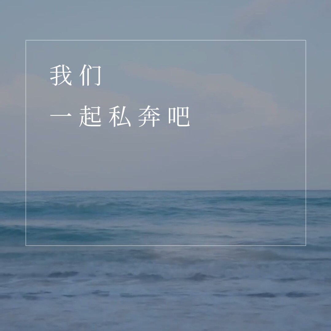 文艺复兴