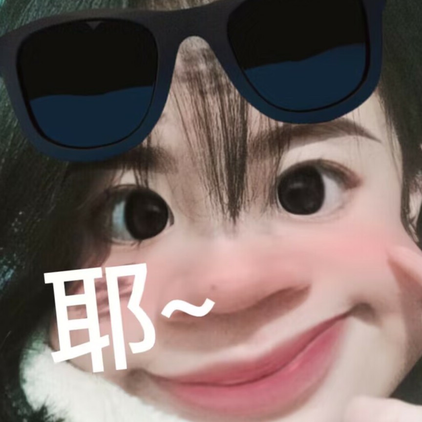 阳