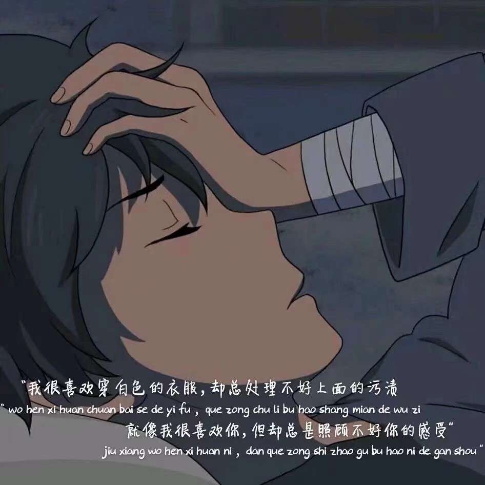 Laity的专辑