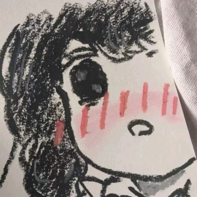 爱意弥漫