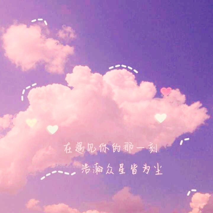 倾城の淚