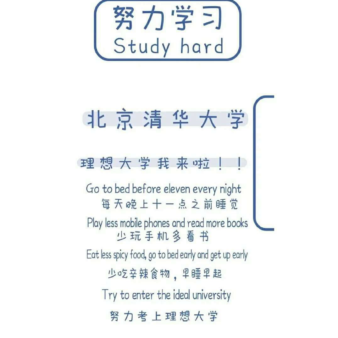 Good bookのsentence