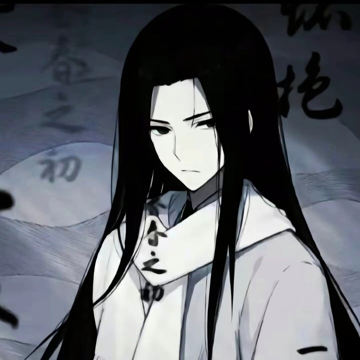 蛊真人
