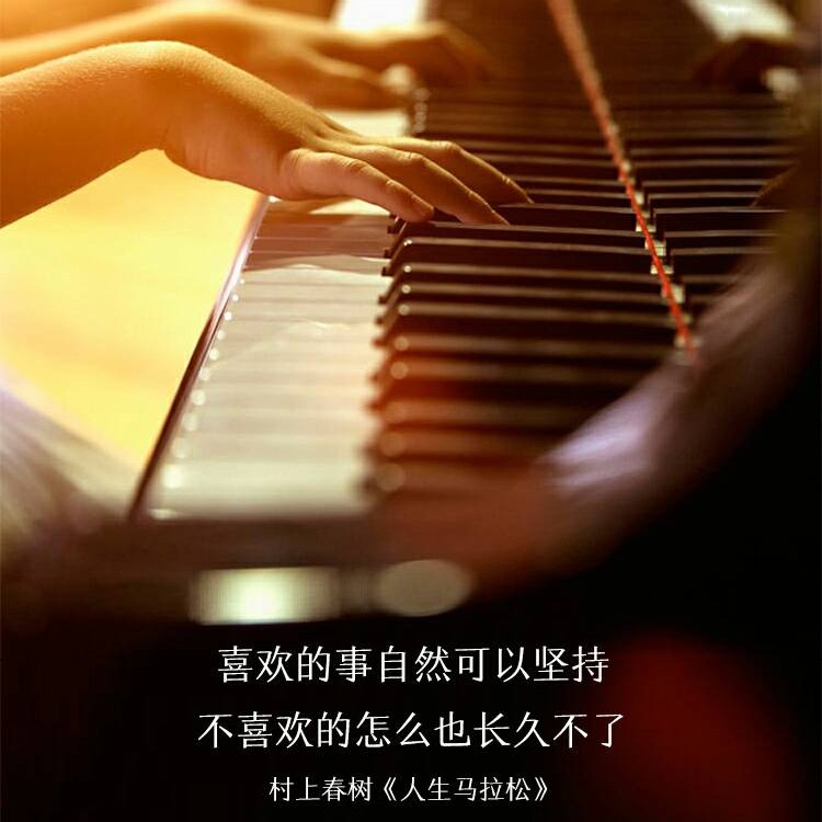 书摘