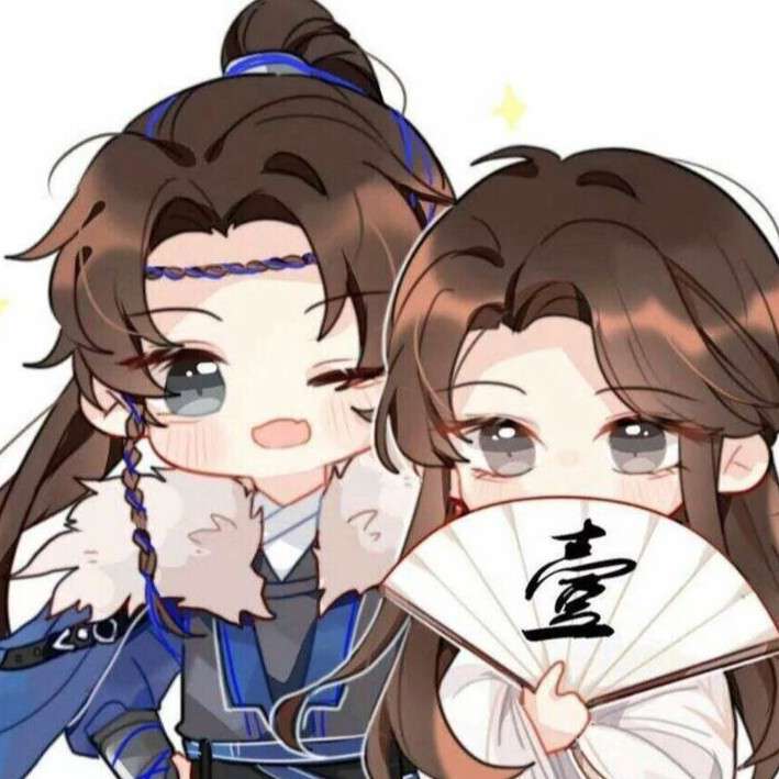 原耽