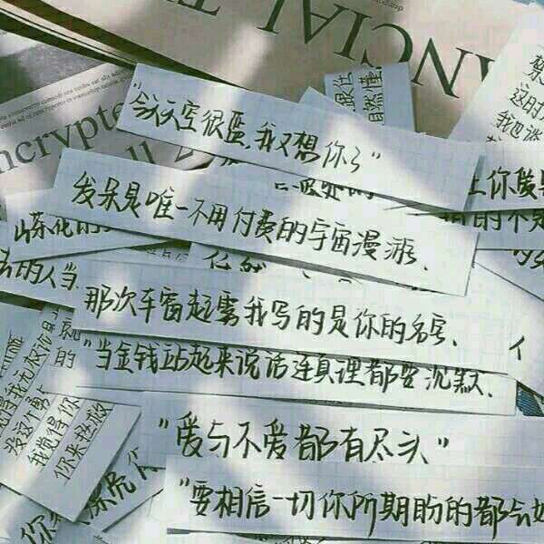 教师节祝福语
