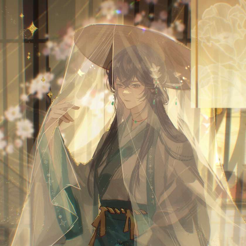青青子衿