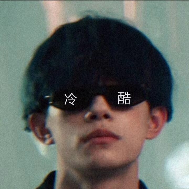 易烊千玺