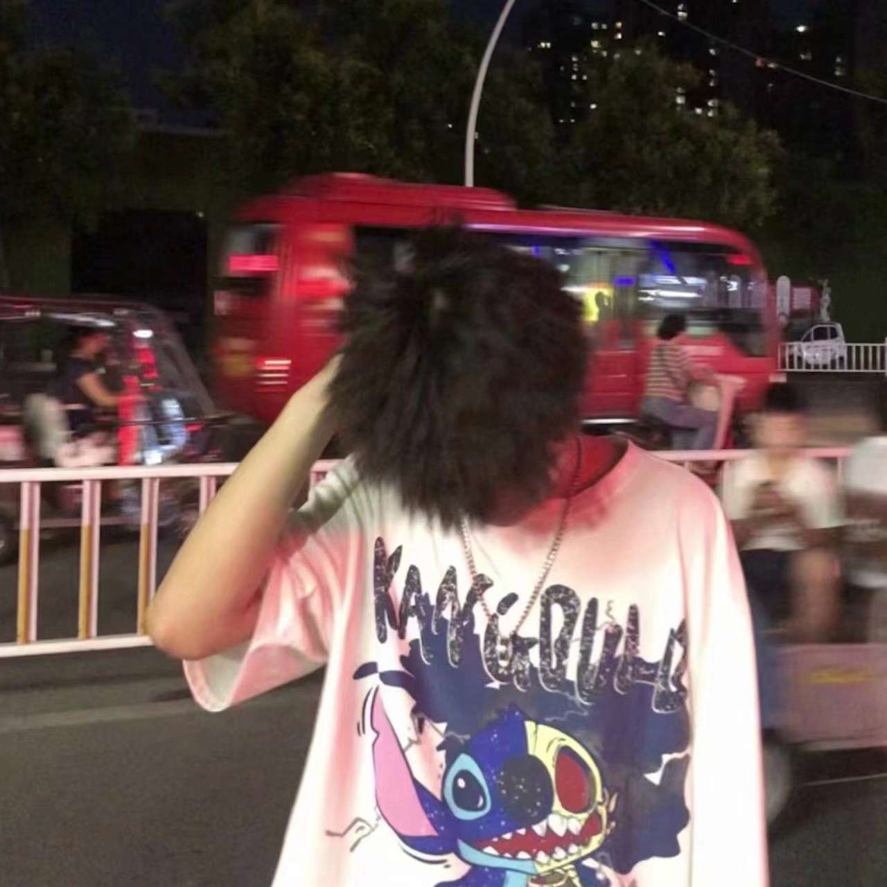 我！