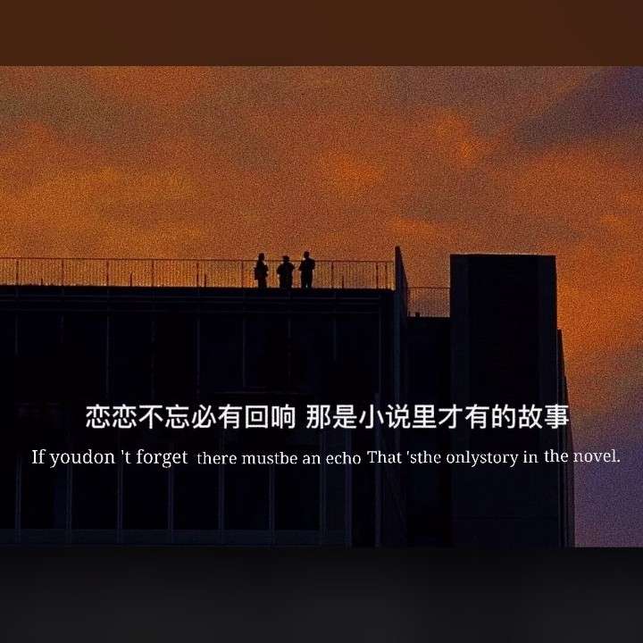 文案