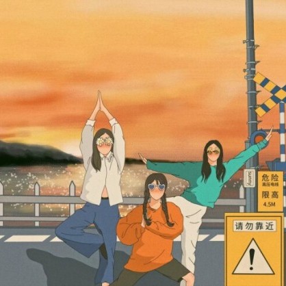 暮.
