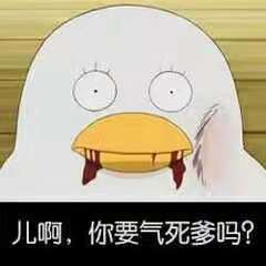 无题 · 杂