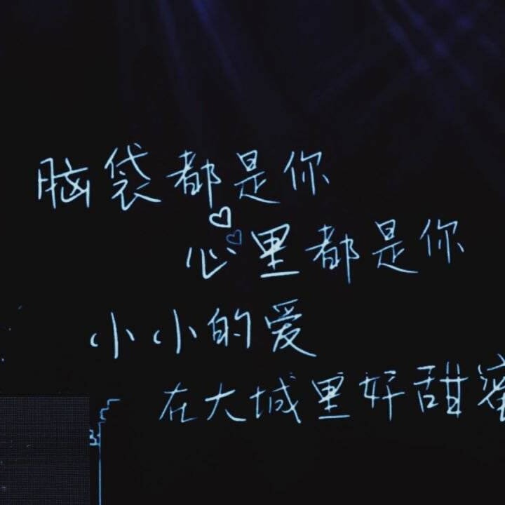 电影经典台词