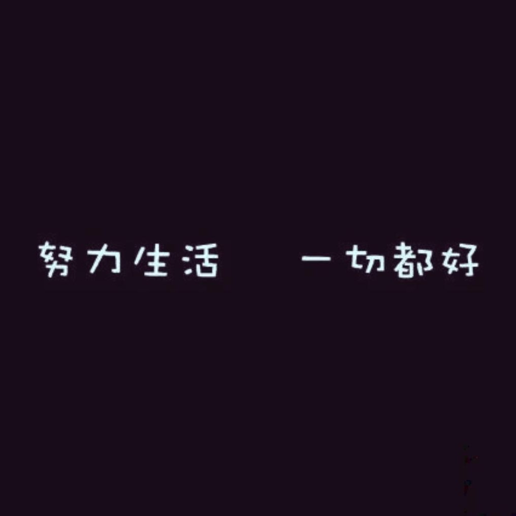 like