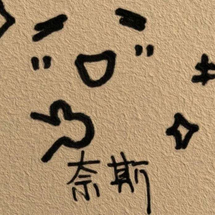 每日一背