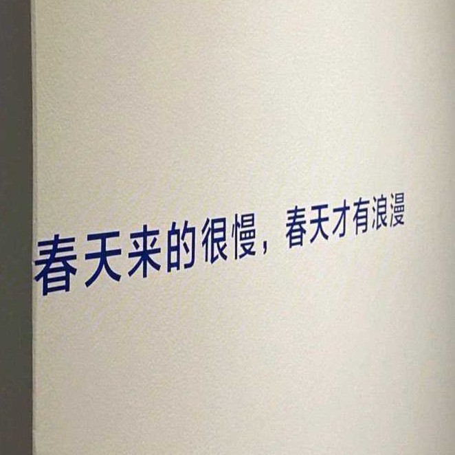 世俗遗弃者