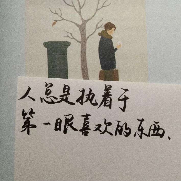 黄昏