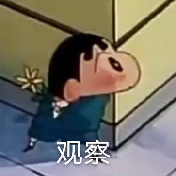 杂谈