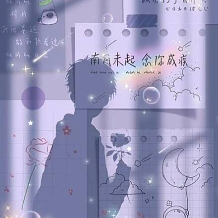 搞笑文案！
