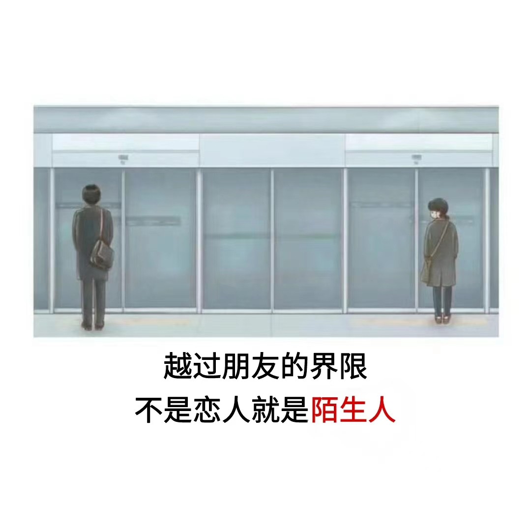 清风的专辑