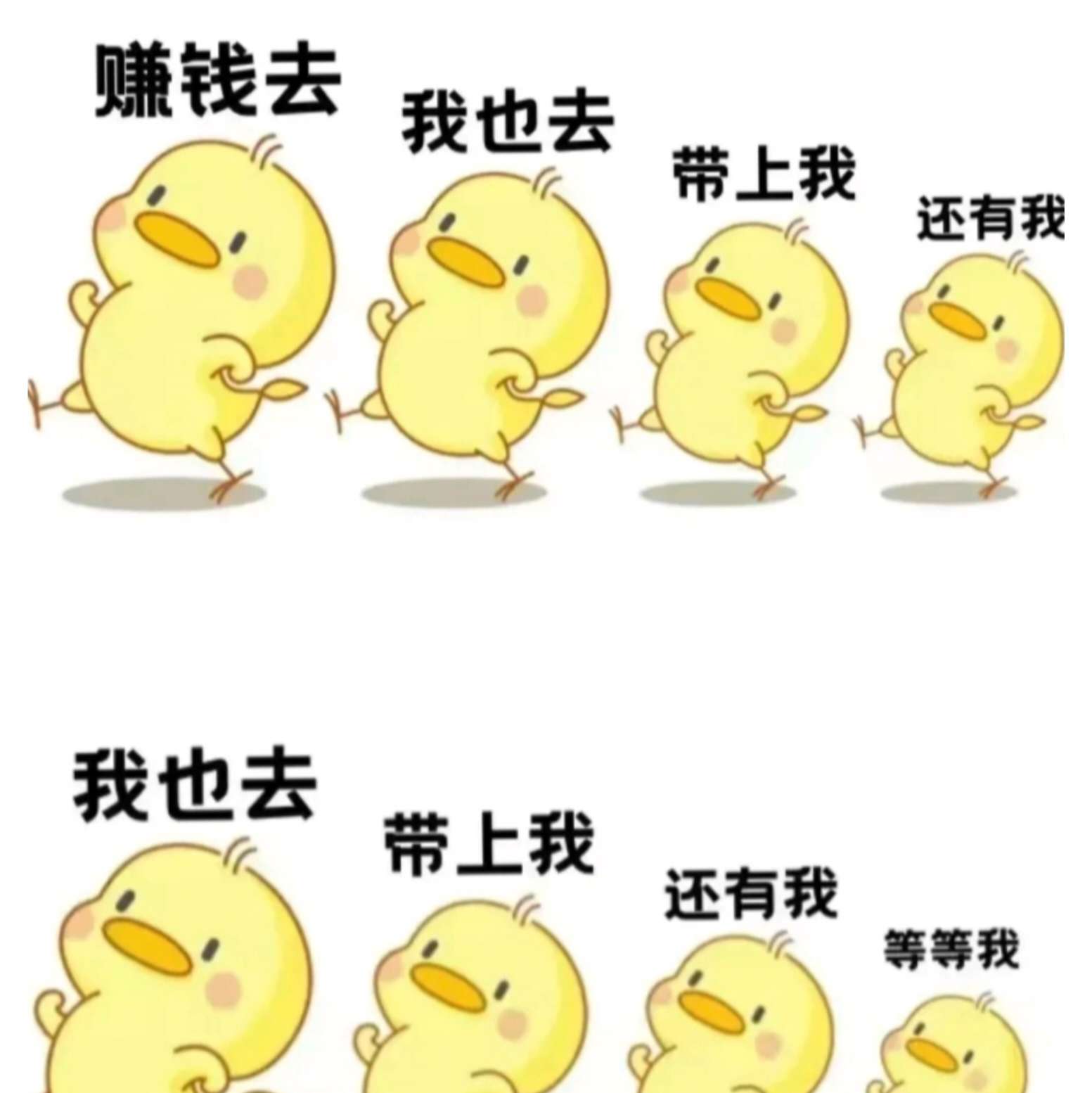钱
