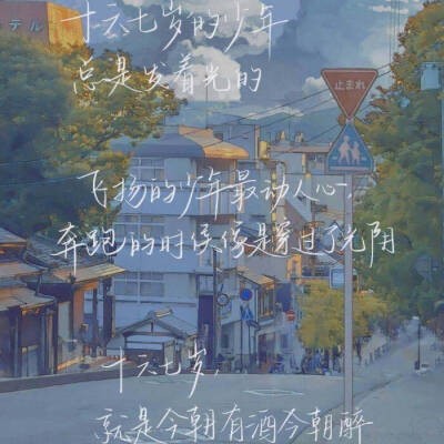 原耽